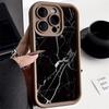 Silicon Marble Stone Case For Samsung A55 5G A54 A35 A15 A34 A33 A14 A13 A12 A32 A53 A52 A52s S24 Ultra S23 S22 S20 S21 FE Funda