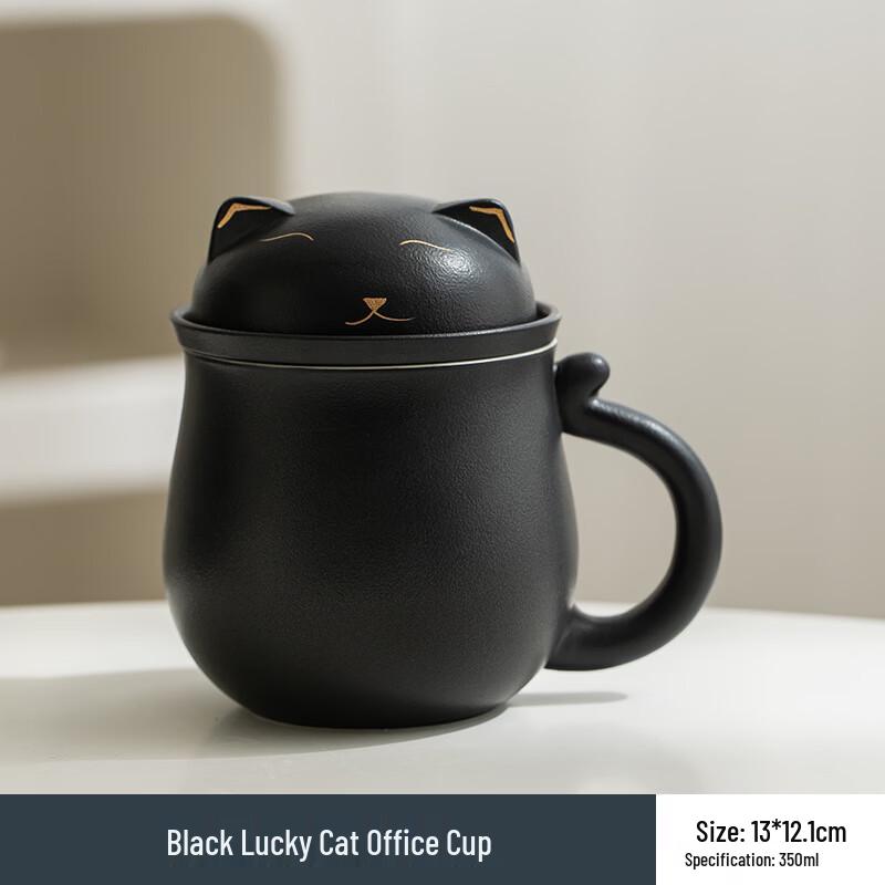 

OLOEY Lucky Cat Ceramic Tea Infuser Cup