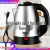 Stainless Steel Electric Kettle with Automatic Shut-Off and Insulated Design for Home and Student Use