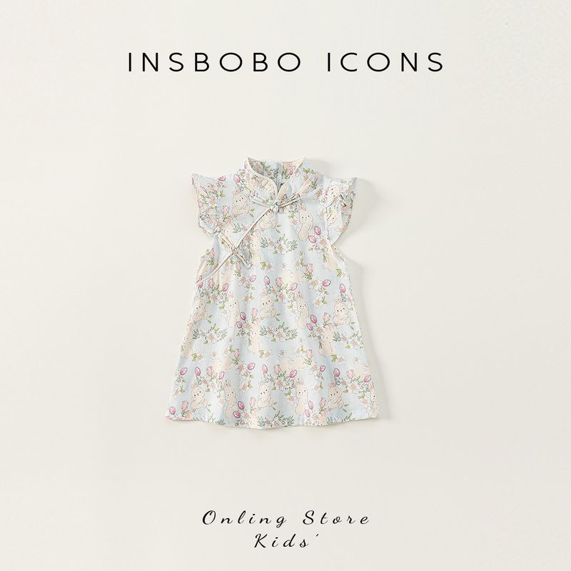 Девочки Hanfu Летняя одежда 2024 Новое поступление Детская юбка Китайский древний стиль Китайский стиль Платье принцессы для девочки Летняя одежда Blue 73CM