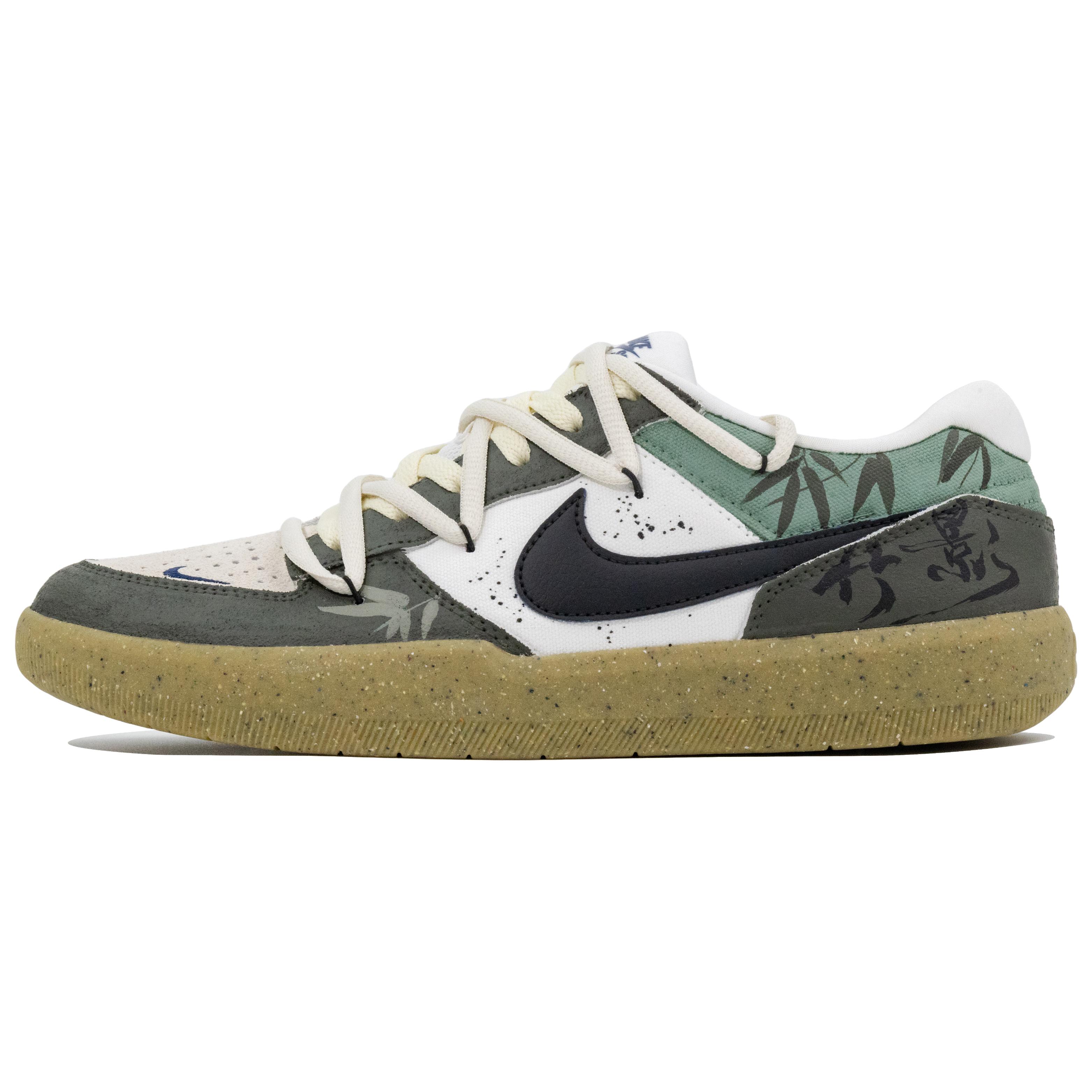 

Nike SB Force 58 Minimalist Custom, Wind Bending Jade Branch Abrasion Resistant Low top Skateboard Shoes Unisex CZ2959-100(Team1105-) 44.5