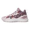 adidas D Rose Son of Chi Christmas - Clear Pink Men Sneakers Rose-Tone Cloud-White GW3839