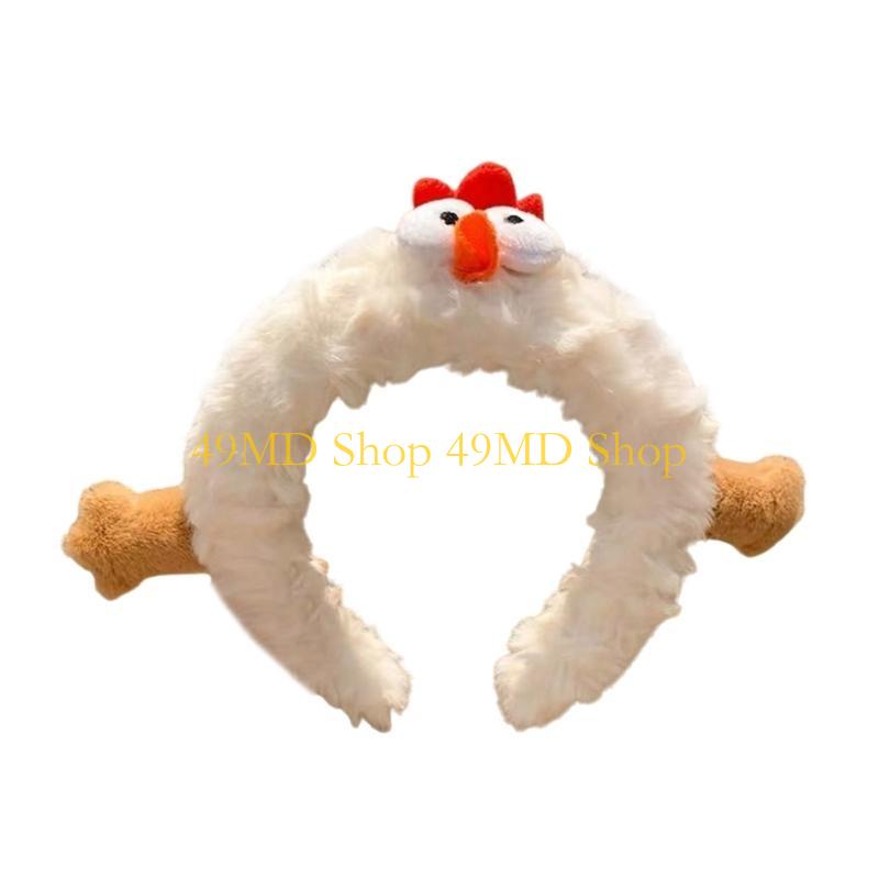 49MD Children Christmas Ears Headbands Novelty Masquerades Hair Hoop for Kids Costume