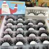 High Quality Soft 100% Real Mink Eyelash Long 25mm Mink Eye Lashes 3d Mink Eyelashes Vendor
