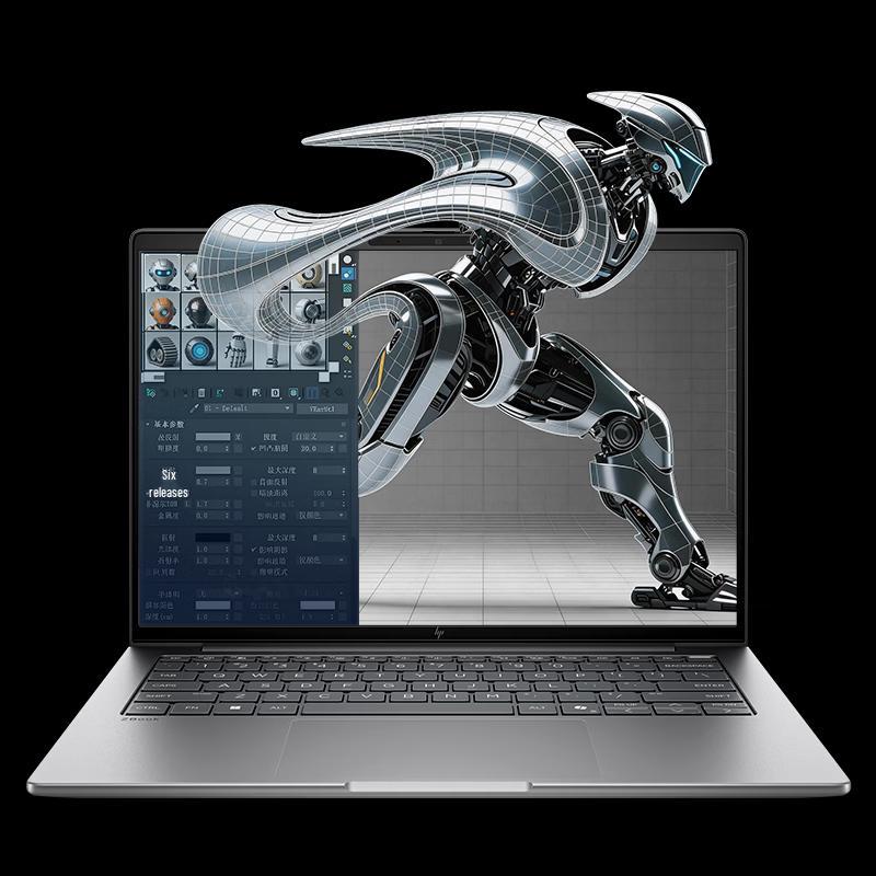HP ZHAN99 Air 14-inch Core Ultra AI Mobile Workstation (CN version) коричневый