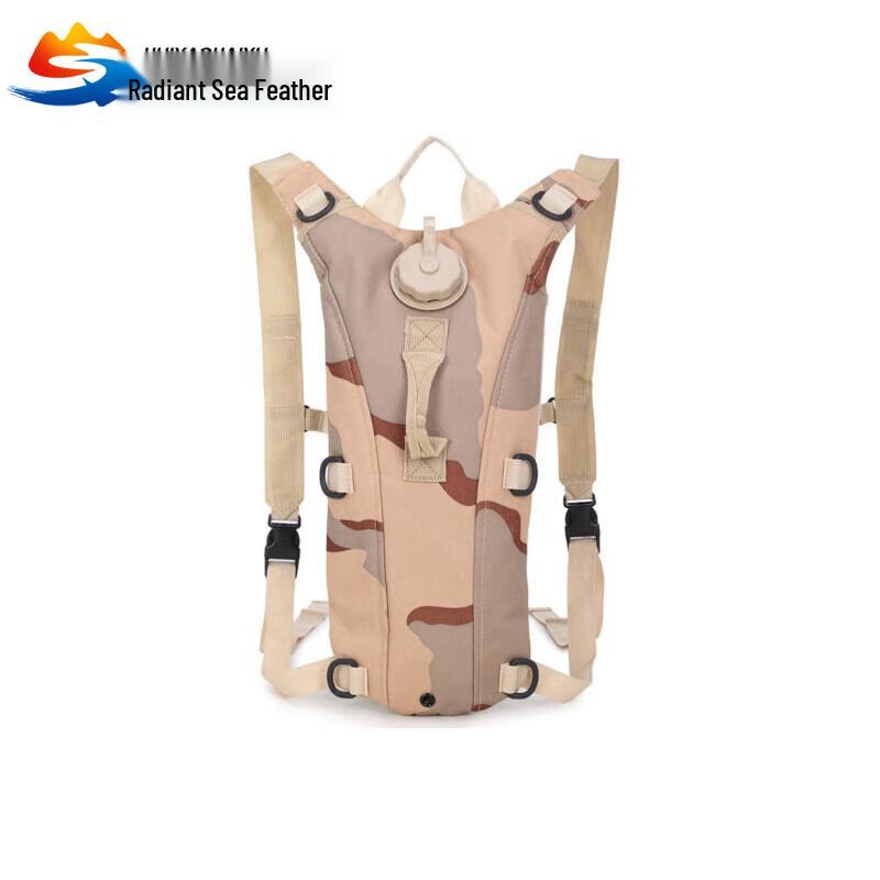 Tactical Outdoor Hydration Pack