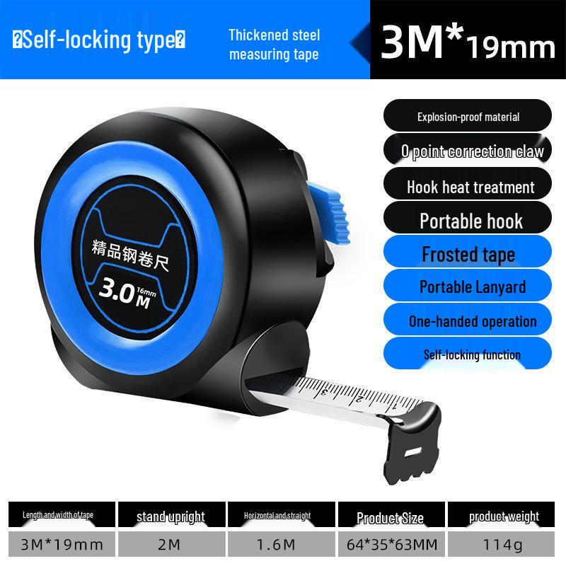 High Precision Self-Locking Rubber-Coated Measuring Tape - 5m, 3m, 7.5m, 10m