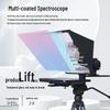 Jiashiying JSS20 Portable Broadcast Teleprompter