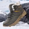 Men's Large High-Top Winter Boots - Sizes 45-48, Plus Velvet, Warm Cotton, Non-Slip, Outdoor, Hiking, and Work Snow Shoes.