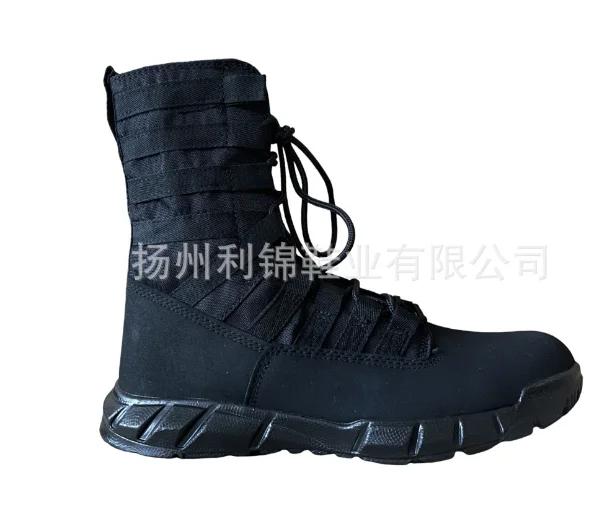 Men's shoes Sneakers Boots Men Outdoor Hiking Desert sport Boots Lightweight Breathable Male Ankle Boots Jungle Shoes for hombre
