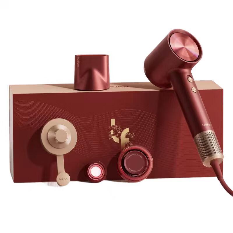 

LAIFEN Swift 4 Wine Red Gold High-Speed Hair Dryer Gift Box
