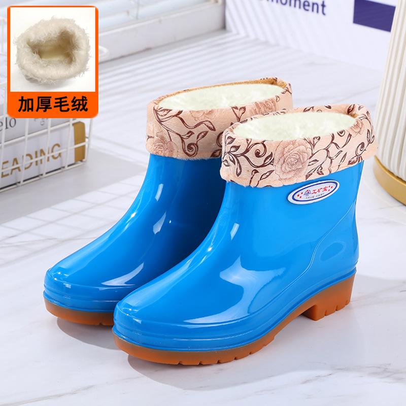 New velvet water shoes rain shoes female adult short tube non-slip warm waterproof thickened rain boots kitchen rubber shoes overshoes winter