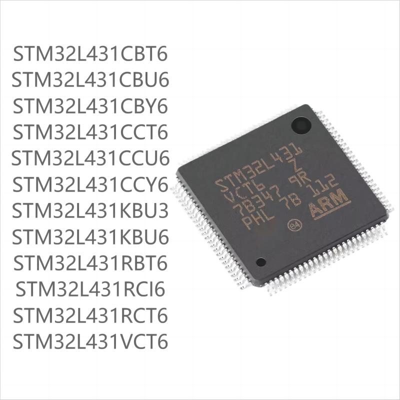 

100PCS новий STM32L431seriesCBT6 CBU6 CBY6 CCT6 CCU6 CCY6 KBU6 RBT6 RCI6 RCT6 VCT6 STM32L431RCI6(25pcs)