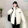 Giacca Imbottita Invernale Spessa Larga da Donna, Cappotto Corto Caldo in Cotone con Velluto Plus per Signora
