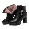 Short Boots Women's New Style Cotton Shoes High Heels Women's Leather Boots Thick Soled Waterproof Platform and Plush Fashion Women's Boots