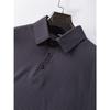 Summer High-end Quick Drying Men's Ice Silk Shirt Collar Polo Shirts