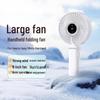 Portable Rechargeable Folding Fan: Compact, High-Speed, Long Battery Life for Camping & Dorms