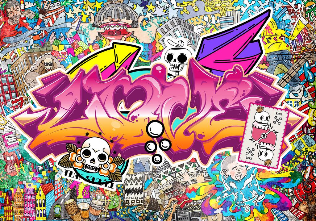 Fototapeta - Sztuka Ulicy - Abstrakcyjny Miejski Kolorowy Mural Graffiti Z Napisem