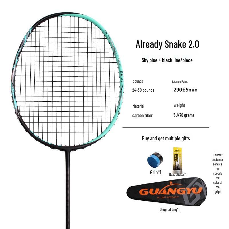 Super Light 5U Full Carbon Fiber Professional Badminton Racket for Adults