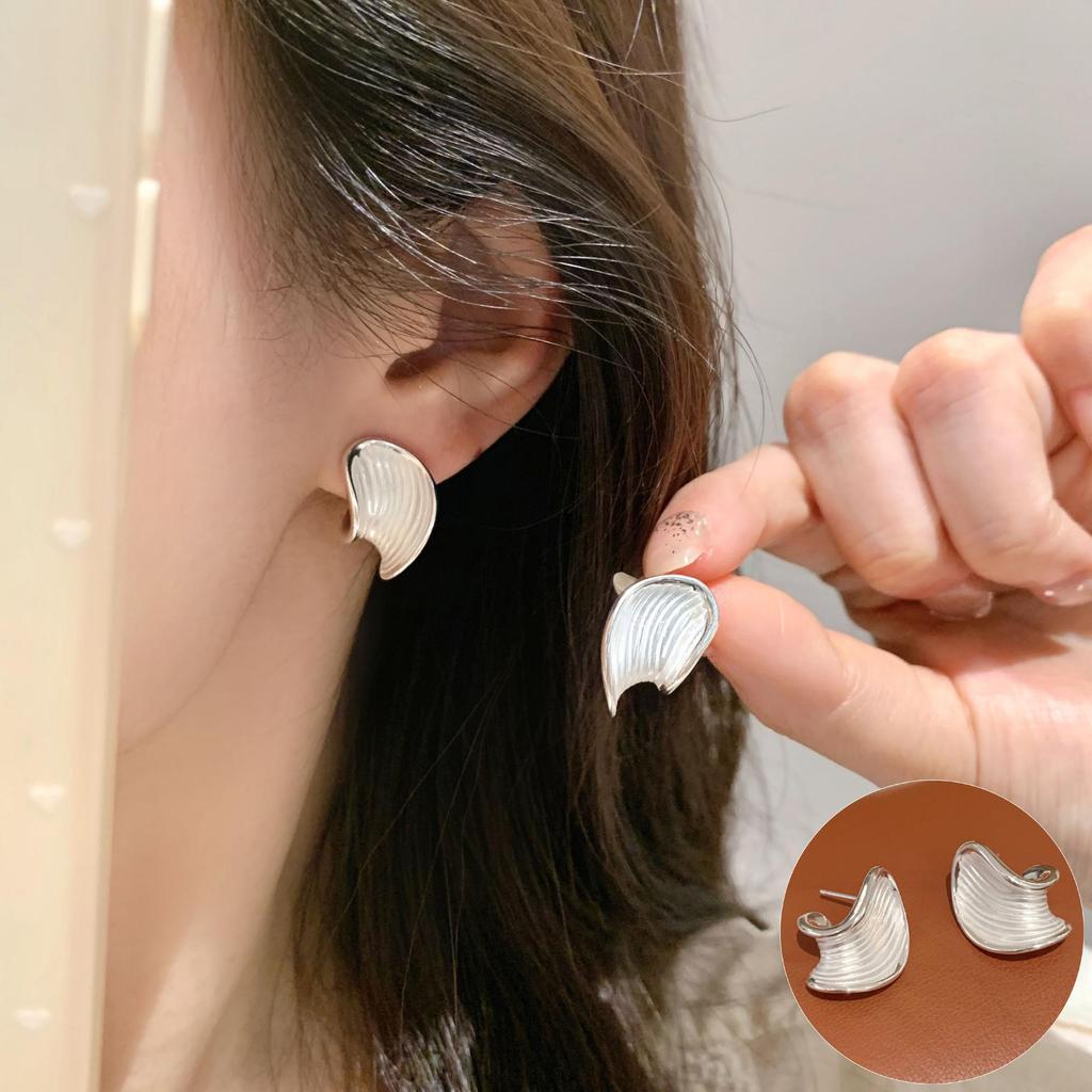 Geometrische Minimalistische Retro Damen Runde Kugel Ohrklemmen - Trendige Nischendesign Ohrringe