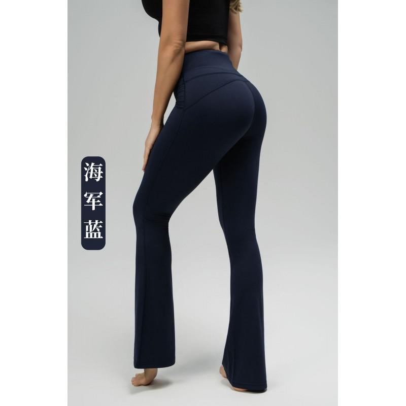 Womens High-Waisted Antibacterial Yoga Flare Leggings Fitness Running Gym Workout Fall Winter