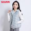 YAYA Women's Lightweight Duck Down Vest