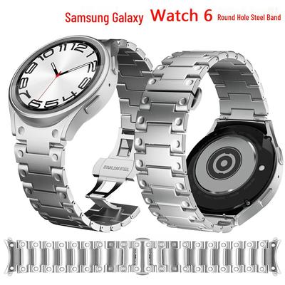 Compatible Stainless Steel Strap for Samsung Galaxy Watch 8/7/6/5/4