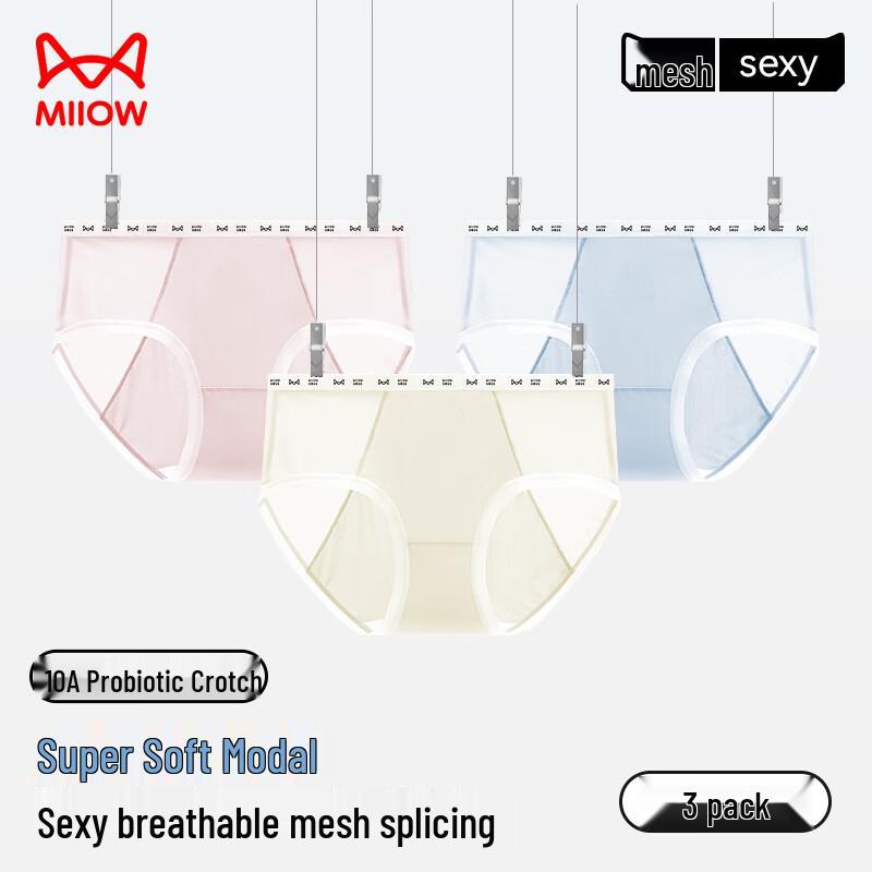 MaoRen Women's Modal Lace Mid-Waist Briefs 3-Pack