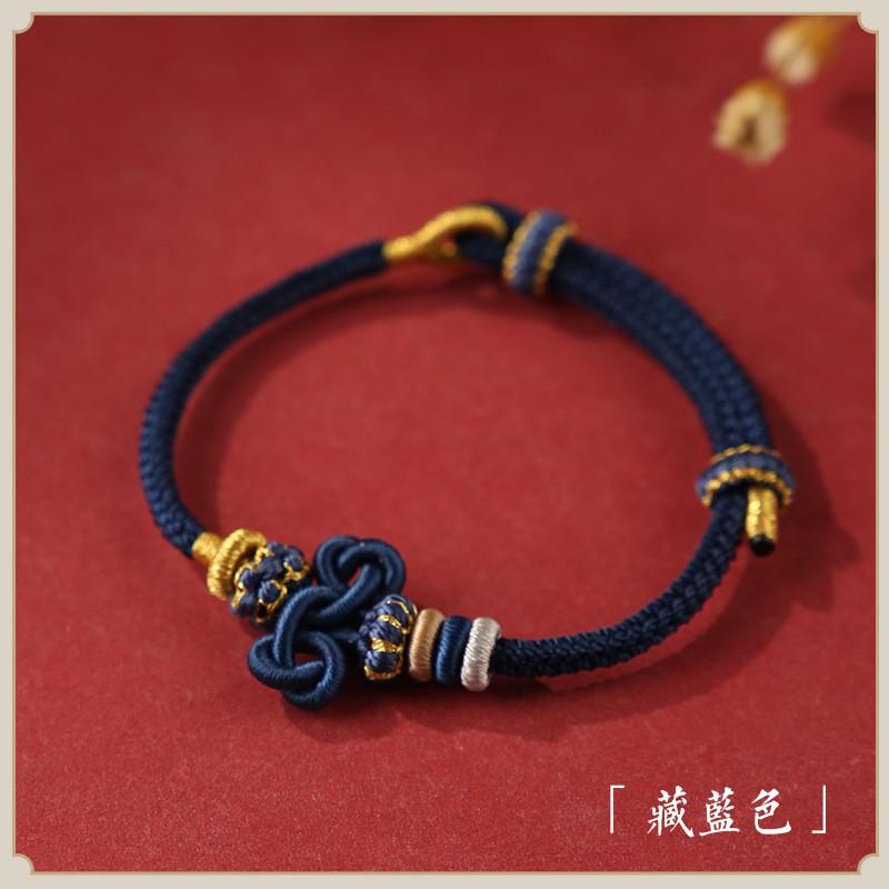 Handmade Braided Rope Bracelet With Wen Chang Knot Koi Fish Charm Students Adults Unisex Lucky Accessory