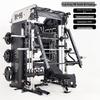 EM Smith Machine Multi-Functional Trainer