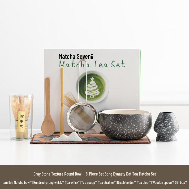 Ceramic Matcha Bowl Set