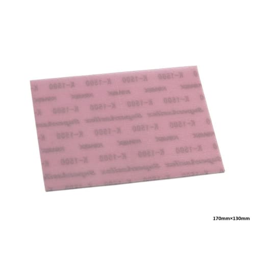 Tamiya Make-Up Series No. 233 Cloth Sandpaper #1500 (1 sheet) for Plastic Models, Part Number 87233