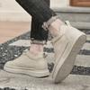 Scarpe casual da uomo con rialzo interno 6 cm, tomaia in vera pelle, traspiranti, comode, sneakers che aumentano l'altezza