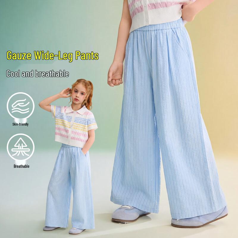 ASK JUNIOR Girls Summer Bubble Gauze Wide-Leg Pants 140