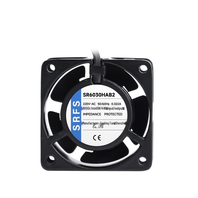 SRFS AC Cooling Fan CN plug (adapter included)