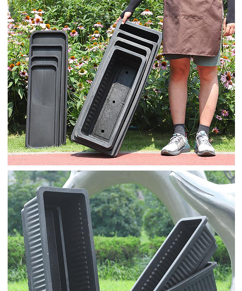 Large Rectangular Plastic Balcony Planter with Free Shipping