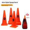 Multi-Sport Training Bucket: Digital Signage for Football, Basketball, Obstacle Courses, and Track & Field