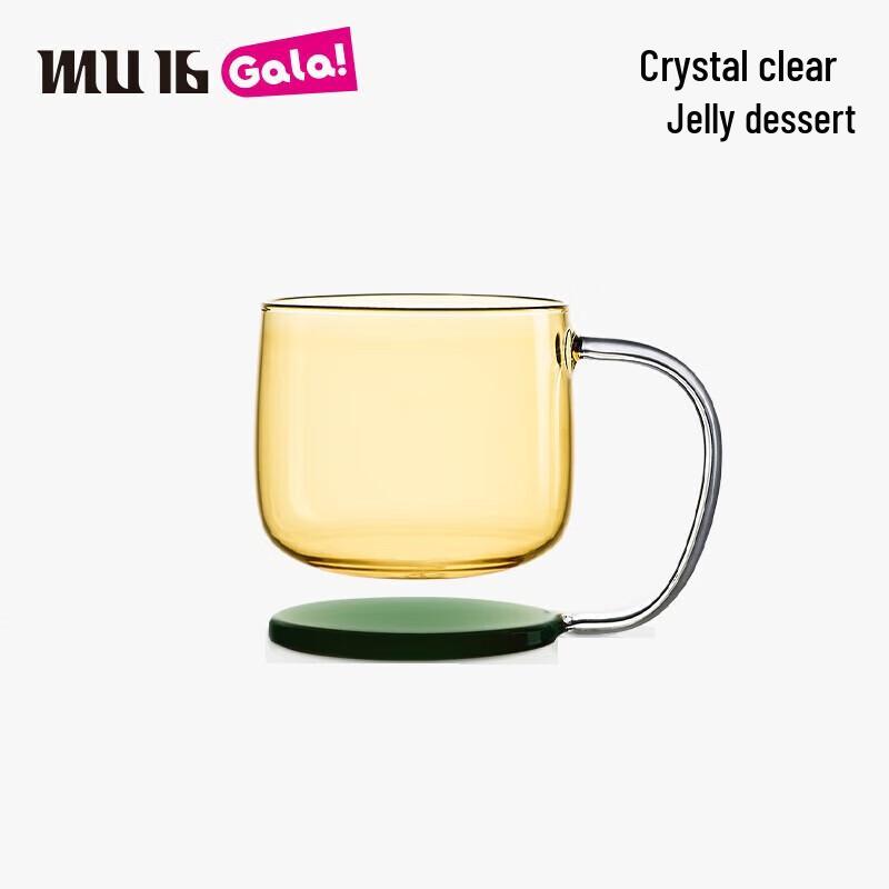 MU16 Jelly Suspension Glass Cup