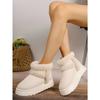 Women Snow Boots White Plush  Winter Snow Boots Flat Bottomed Short Tube Thick Sole Platform Comfort Warm Snow Cotton Shoes