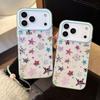 Korean Style Leopard Print Star Phone Case for iPhone 13/14/15/17 Pro Max