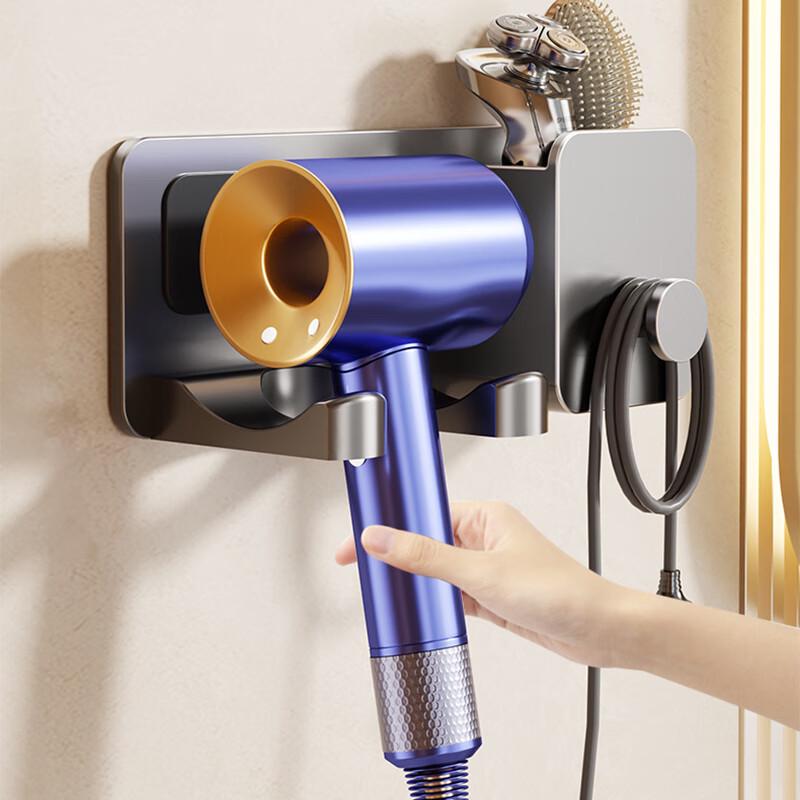 No-Drill Wall-Mounted Hair Dryer Holder