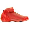 Air Jordan Melo 1.5 'Hoodie Melo' AT5386-801