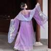 Hanfu New Embroidered Qi Skirt Tang Style Big Sleeve Cardigan Adult Women's Spring and Summer Thin Suit