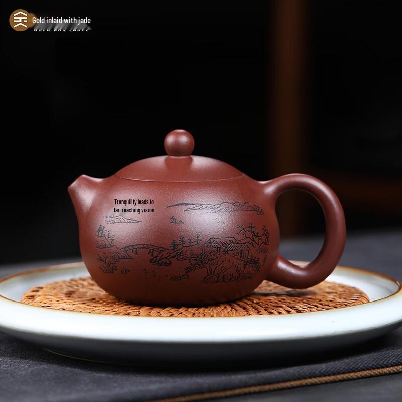 Artisan Yixing Zisha Xishi Teapot Gift Set