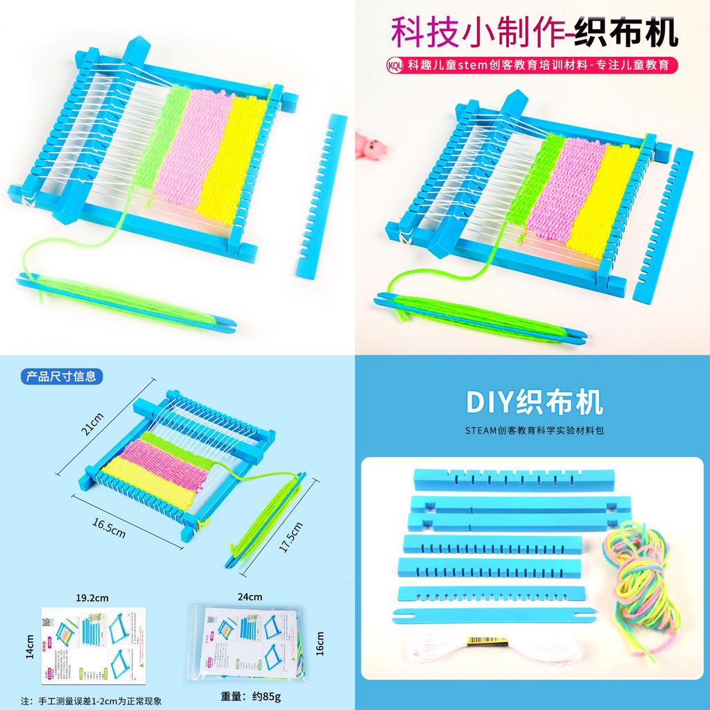 DIY Kinder Webstuhl Set Für STEM Lernen Und Handarbeiten Pädagogisches Spielzeug