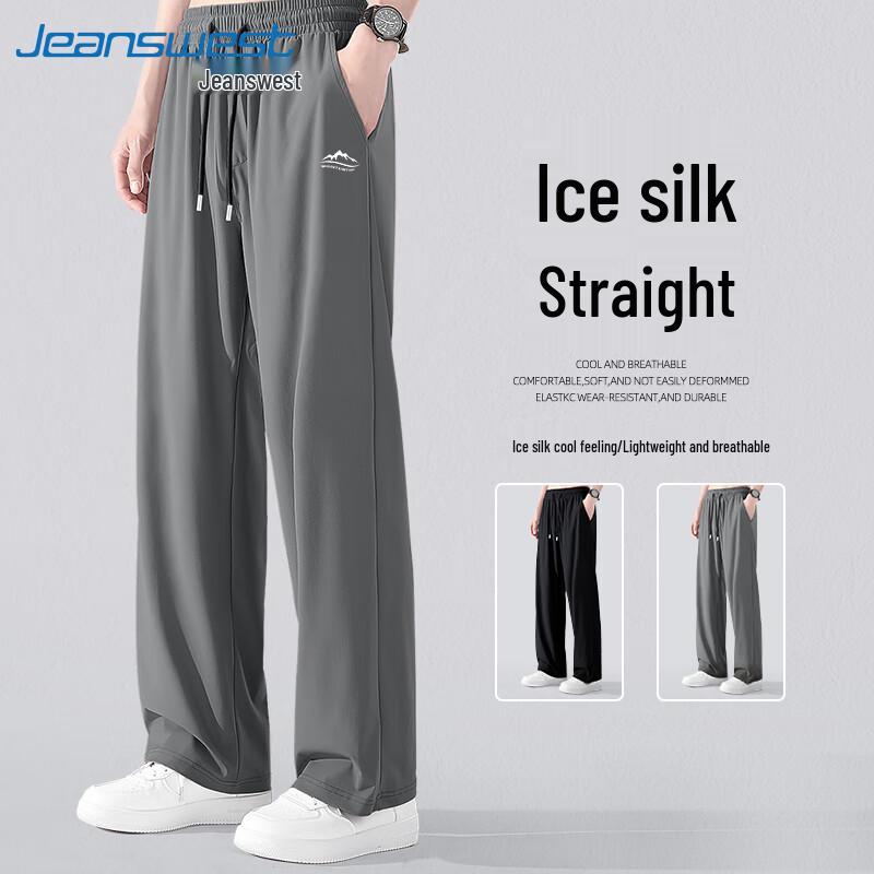 Jeanswest Men's Ice-Feel Quick-Dry Straight-Leg Casual Pants