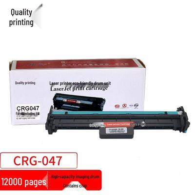 Zhiyin Compatible Toner and Drum Units for Canon Printers