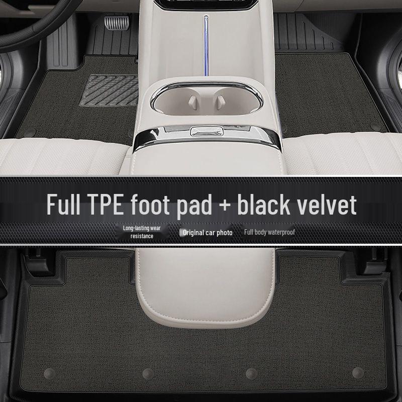 26 GAC AION RT Floor Mats TPE Full Coverage Carpet Foot & Trunk Mats