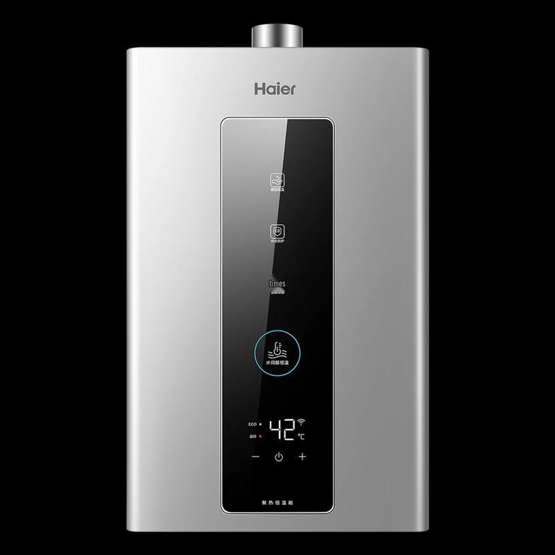 Газовый водонагреватель Haier JSQ30-16HD5DPMCU1 16 л, штепсель CN (адаптер в комплекте)