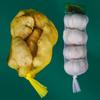 100PCS Garlic Ginger Mesh Storage Bags Breathable Mesh Ginger Garlic Onion Vegetable Drying Net Organization with Drawstring